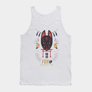 FOX - Messengers of INARI God Tank Top